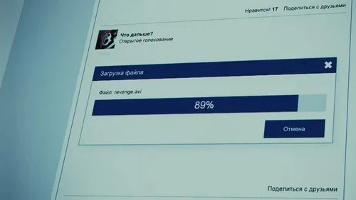 Метод 1 сезон 3 серия