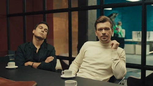 Триггер 1 сезон 14 серия